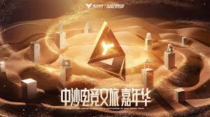 pa视讯游戏官网 深圳手绘游戏原画设计一站式服务